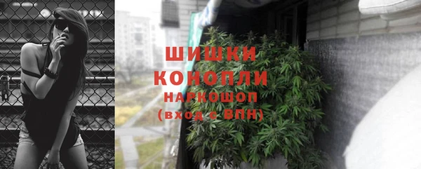 кокаин перу Волосово