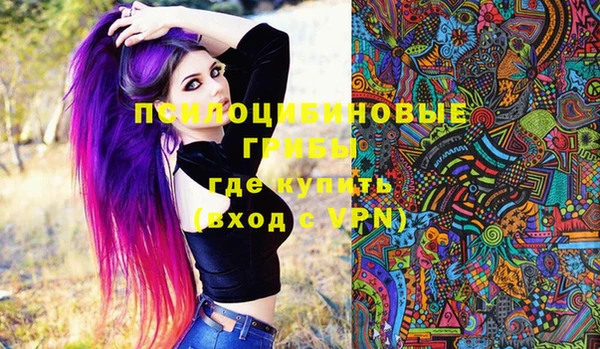 кокаин перу Волосово
