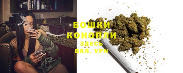 кокаин перу Волосово
