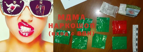дмт Володарск