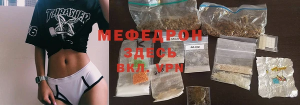 дмт Володарск