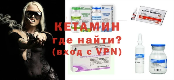 дмт Володарск