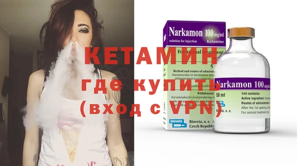 дмт Володарск