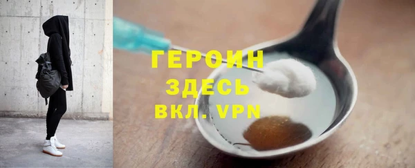 ECSTASY Усинск