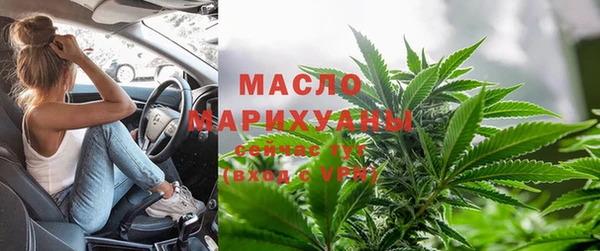 кокаин перу Волосово