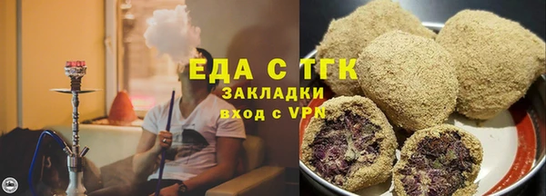 кокаин перу Волосово