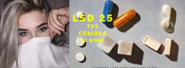 дмт Володарск