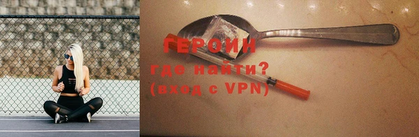 дмт Володарск
