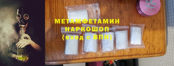 дмт Володарск