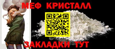 бутик Тулун