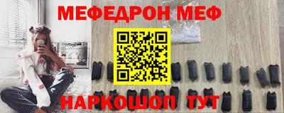 бутик Тулун
