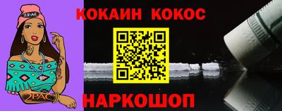 герыч Туймазы