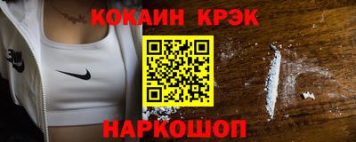 герыч Туймазы