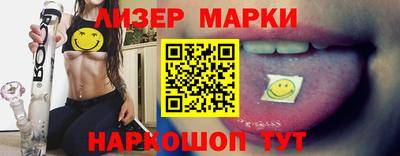 герыч Туймазы