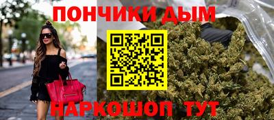 бутик Тулун