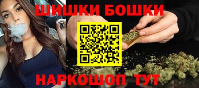 герыч Туймазы
