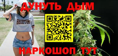 гашик Тула
