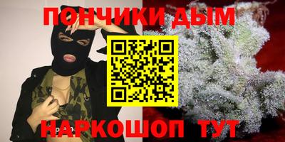герыч Туймазы