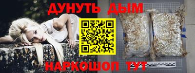 герыч Туймазы