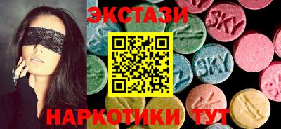 герыч Туймазы