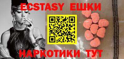 герыч Туймазы