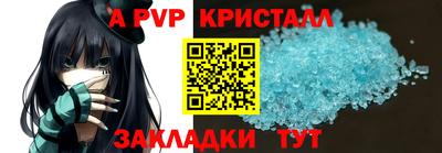 гашик Тула