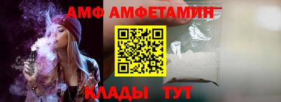 бутик Тулун