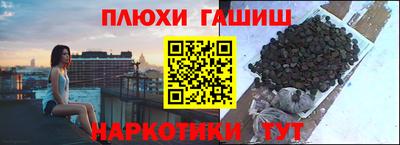 герыч Туймазы