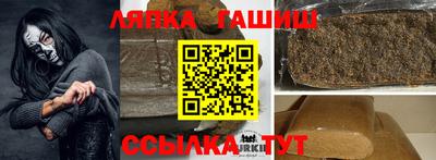 герыч Туймазы