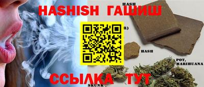 герыч Туймазы