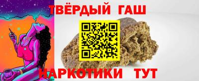 бутик Тулун