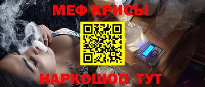 бутик Тулун