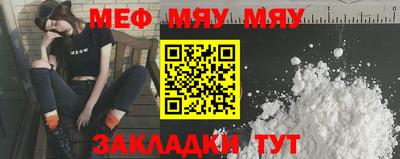 гашик Тула