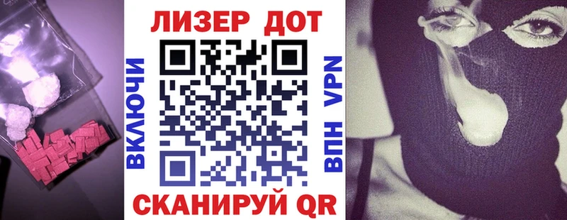 сколько стоит  Снежинск  Лсд 25 экстази кислота 